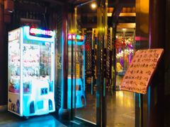 门面-金家老三饭庄(常营店)