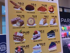 -巴黎贝甜(凯德MALL望京店)