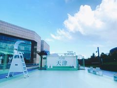-天津万象城