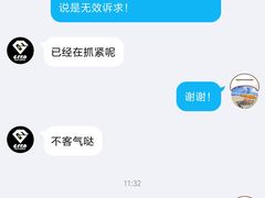 -古德菲力健身(广体店)