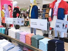 -优衣库(上海金桥国际商业广场店)