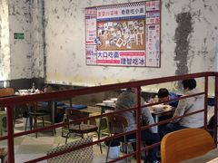 -高胖妹面庄(黄河道店)