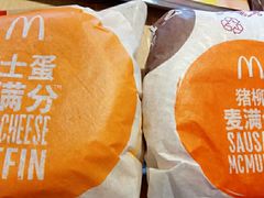 -麦当劳(军博店)