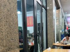 -水根饭店