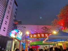 -文和友老长沙龙虾馆(化龙池店)