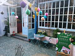 -花·fleur古董西餐厅(西城夜未央店)