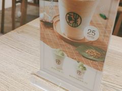 -宝珠奶酪(长宁金虹桥店)