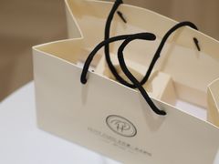 -PETIT PARIS 小巴黎(花园道店)