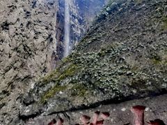 -雁荡山风景名胜区