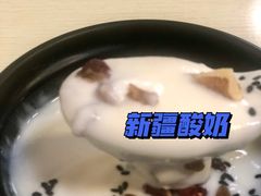 -马黑哥椒麻鸡(清江山水店)