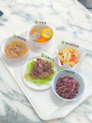 -颐休月子会所(杭州旗舰店)