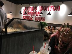 -吉祥馄饨(上海新上大店)