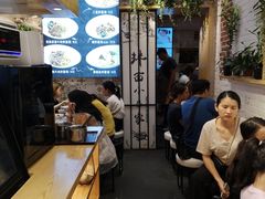 -拌面小当家