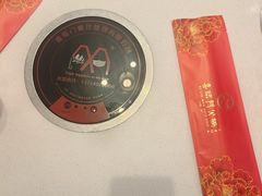 -倍儿红喜临门火锅(文兴路店)