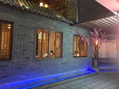 门面-金春禧(世茂国际广场店)