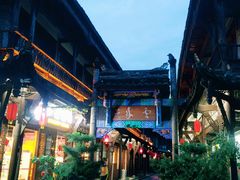 -崇州市街子古镇