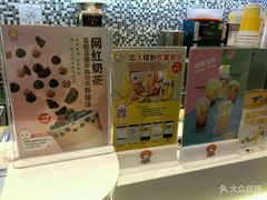 -快乐柠檬happylemon(印象城店)