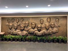 -中共一大纪念馆