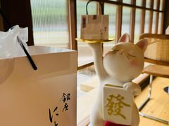 -银座仁志川·生吐司专门店(香港广场店)