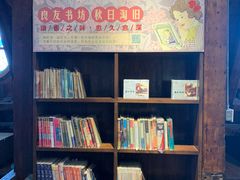 -青岛邮电博物馆