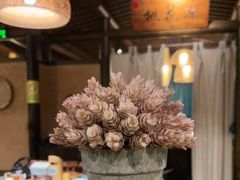 -井水小厨·湘菜(活力广场店)