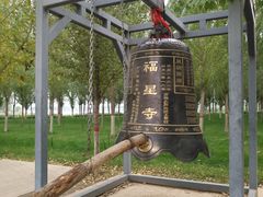 -香山公园