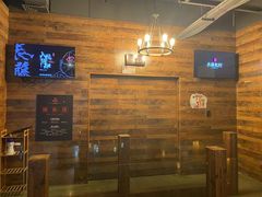 -长藤鬼校(龙翔店)