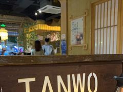 -瀛川尚品(车陂利丰天地店)