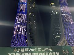 -南京眼步行桥