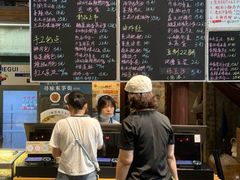 -東茅街茶馆