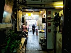 门面-大郎桥瑞陆糖粥(小太平巷店)