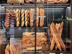 -红跑车(仙鹤街店)