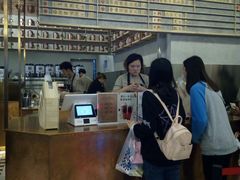 -眷茶(大卫城10楼店)
