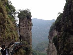 -雁荡山风景名胜区