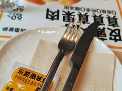 -乐凯撒披萨(欢乐颂购物中心店)