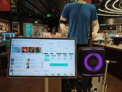 -sundanpulse顺电·脉(海岸城购物中心店)