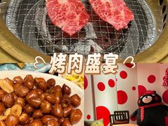 -山川小町·极番烧肉(新地假日广场店)