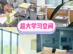 -槿言教育·雅思托福·国际教育·小语种培训留学中心(观音桥店)