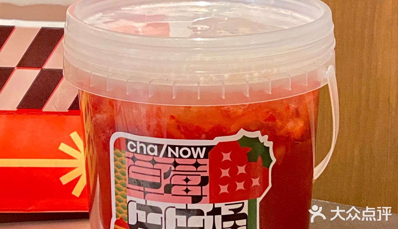 长春探店｜洽洽浓新品💕｜草莓🍓大满足！！