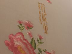 -花城苑广府菜(侨鑫店)