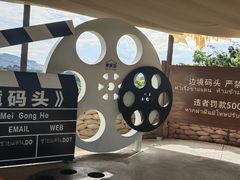 -西双版纳傣族园