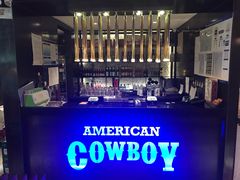 -肉串汪(望京店)