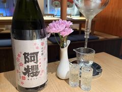 -南风(淮海街店)