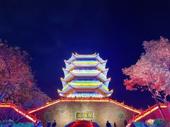 -福神岗公园