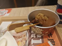 -吉野家(上亿广场店)