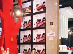 -陈记顺和牛肉火锅馆(天河北路店)