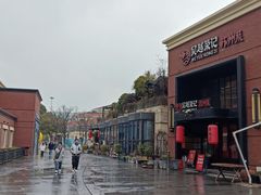 -吴越荣记苏州菜·松鼠桂鱼(月光码头店)