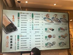 -华辉拉肠(宝华店)