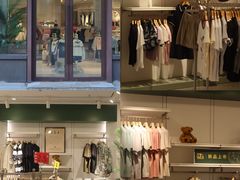 -首创奥特莱斯(昆山店)