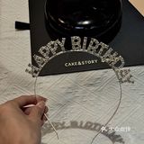 近期在天津吃到过的漂亮蛋糕……
